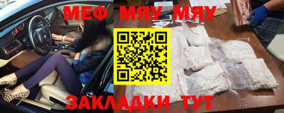 не бодяженный Коммунар