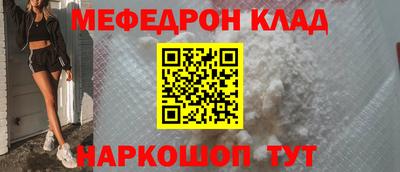 не бодяженный Коммунар