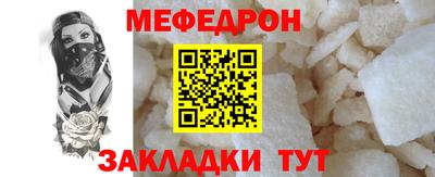не бодяженный Коммунар