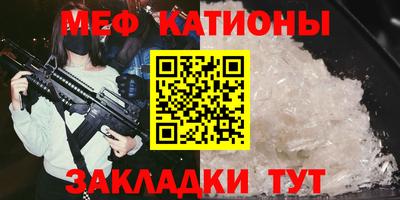 марихуана Апшеронск