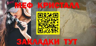 не бодяженный Коммунар