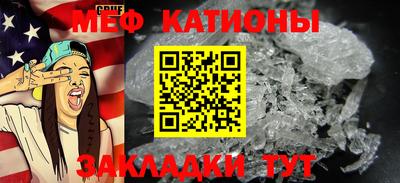 марихуана Апшеронск