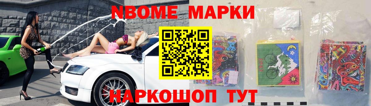 ЛСД экстази кислота  Вход с VPN  Маркс  ЛСД экстази ecstasy 