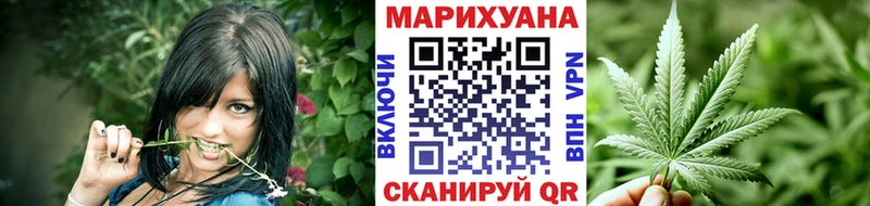 Конопля ГИДРОПОН  купить наркотик  Маркс 